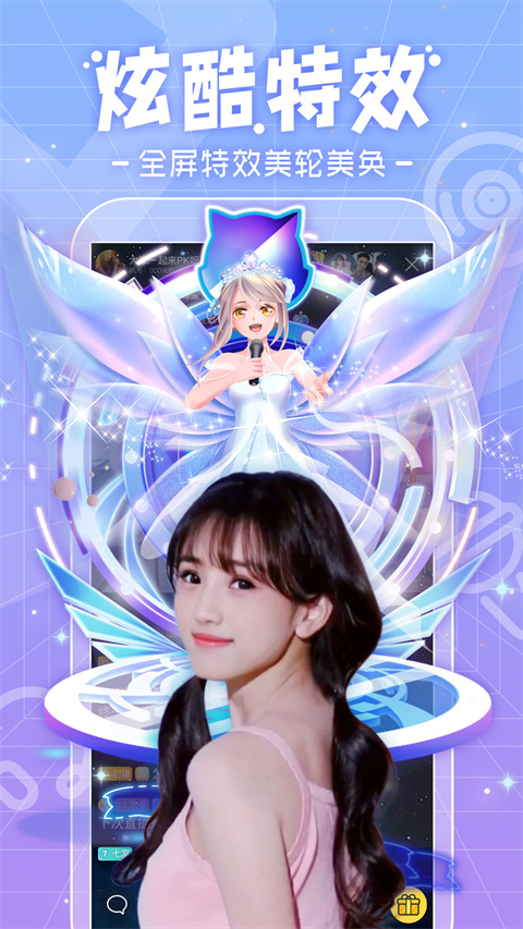 沙漠绿洲里倒映着双月同天的壁纸