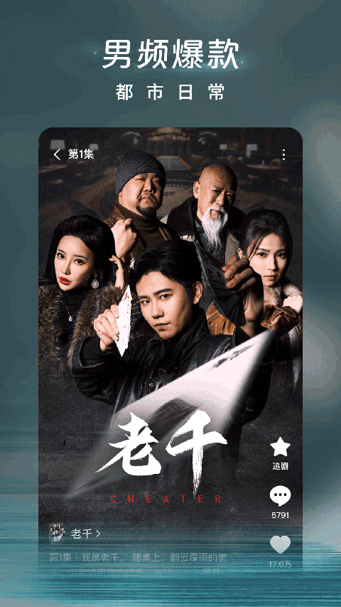 漂浮着蓝莓的冰拿铁特写壁纸